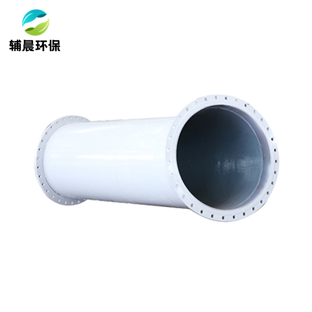 陶瓷內(nèi)襯管道